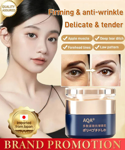 🎁2025 Hot Sale🎁Polypeptide Firming Full Face Cream-CHANGE FOR BEAUTIFUL SKIN WITHIN 2 WEEKS